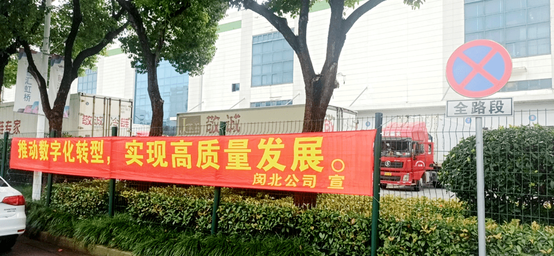方成圆装饰