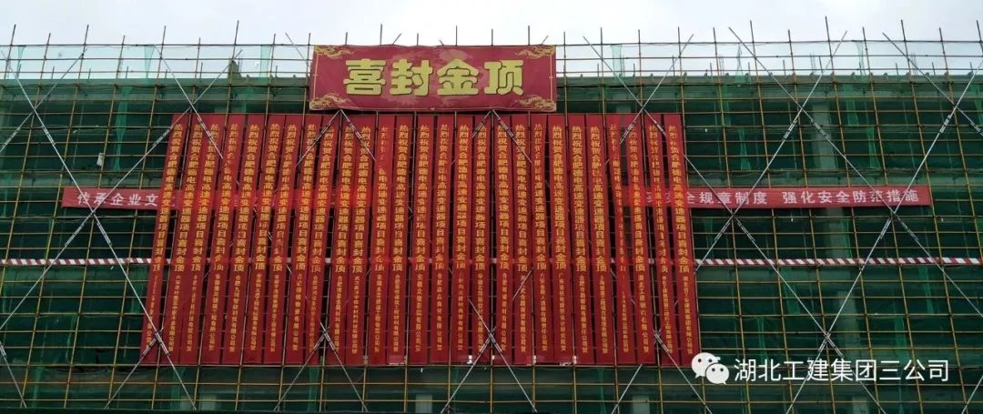 方成圆装饰